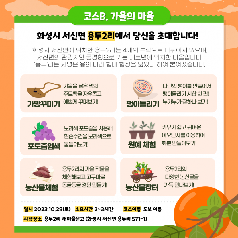 eb68fd085e8fb356d40237ed3a74c1a8_1695778350_6313.png